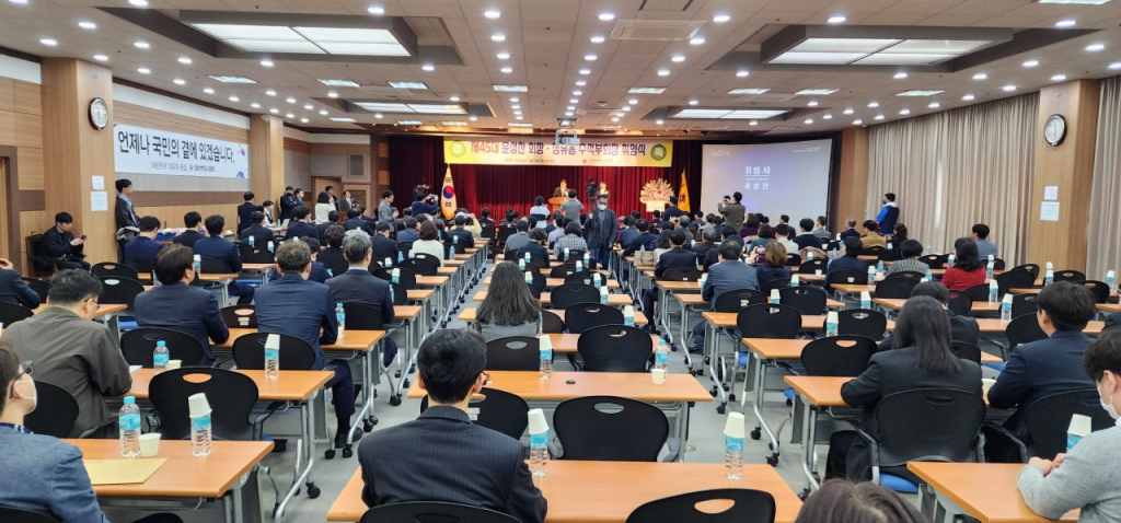 이날 오전 서울 강서구 대한한의사협회 건물 대강당에서 제45대 회장·부회장 취임식이 열렸다. /사진=정심교 기자