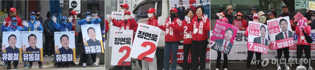 (부산=뉴스1) 윤일지 기자 = 제22대 국회의원 선거 사전투표를 하루 앞둔 4일 오후 부산 수영구에 출마한 유동철 더불어민주당 후보(왼쪽부터), 정연욱 국민의힘 후보, 장예찬 무소속 후보 선거운동원들이 부산 수영구 광안동 일대에서 각각 지지를 호소하고 있다. 2024.4.4/뉴스1 Copyright © 뉴스1. All rights reserved. 무단 전재 및 재배포, AI학습 이용 금지. /사진=(부산=뉴스1) 윤일지 기자