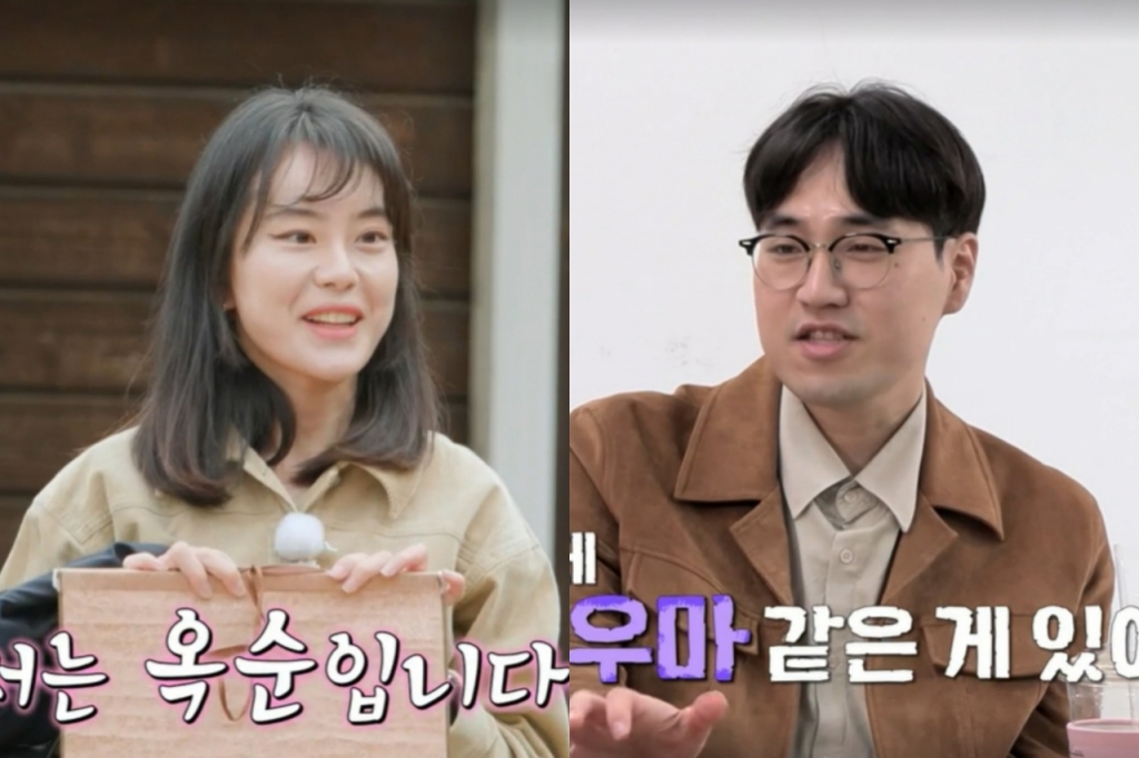 (왼쪽부터) '나는 솔로' 19기 모태솔로 특집에 출연 중인 옥순(가명)과 상철(가명) /사진=SBS Plus, ENA '나는 SOLO' 방송화면 캡처