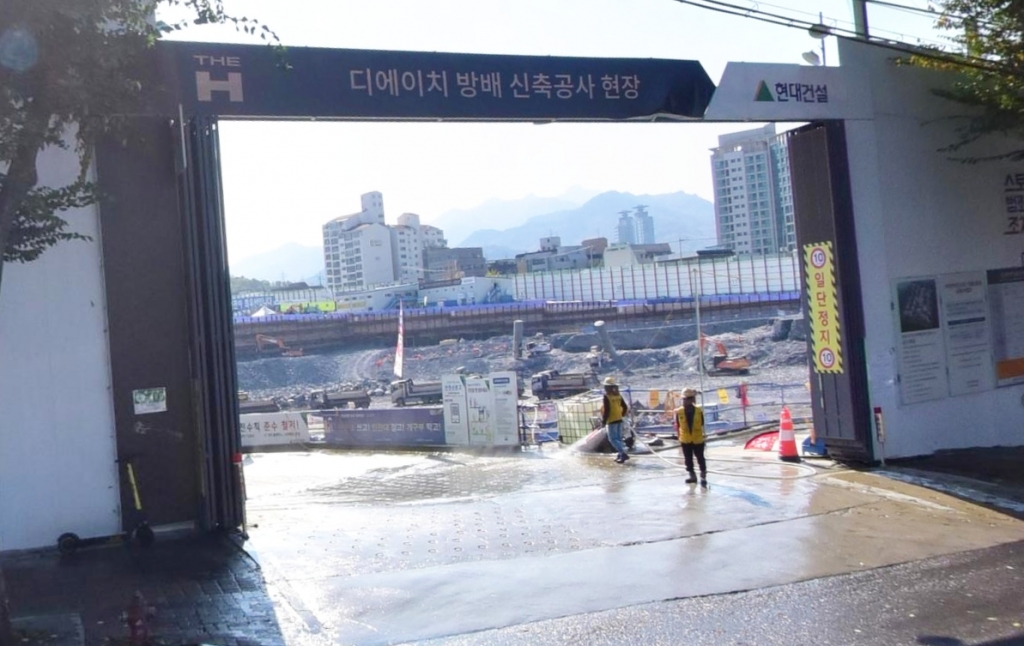 서울시 서초구 방배동 방배 5구역(디에이치 방배) 신축공사 현장 /사진=네이버 로드뷰