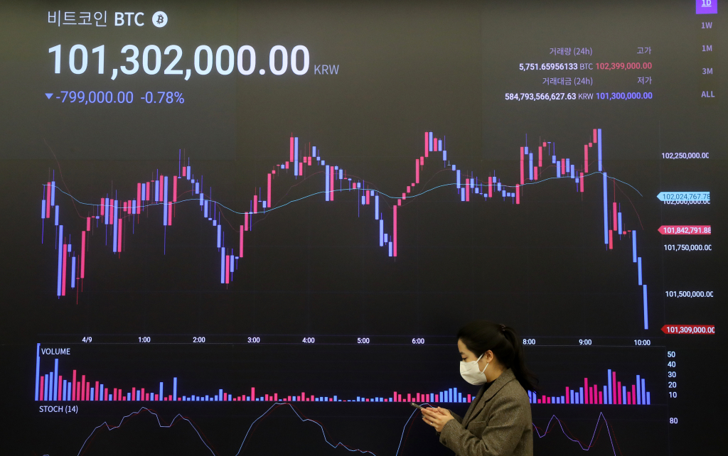 지난 9일 오전 서울 강남구 업비트 라운지에 가상자산(암호화폐) 시세가 표시되고 있다. /사진=뉴스1.