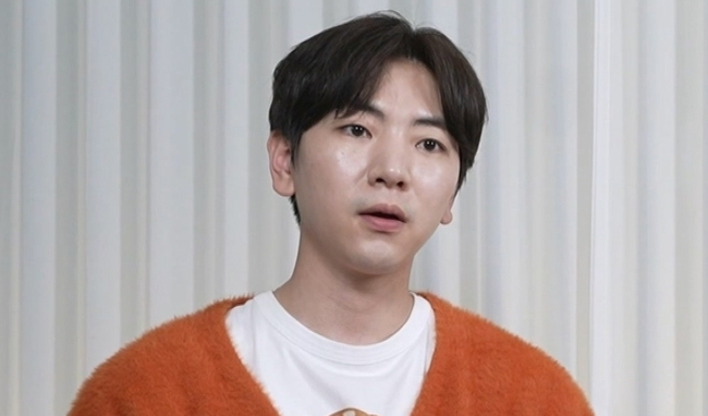 배우 이주승 /사진=MBC '나 혼자 산다'
