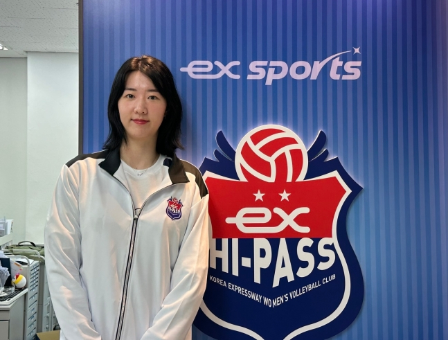 한국도로공사로 이적한 배구선수 강소휘 /사진=뉴스1