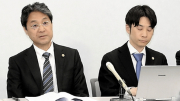 판결 후 기자회견을 하는 원고 측 변호사들/사진=일본 아사히신문 캡처