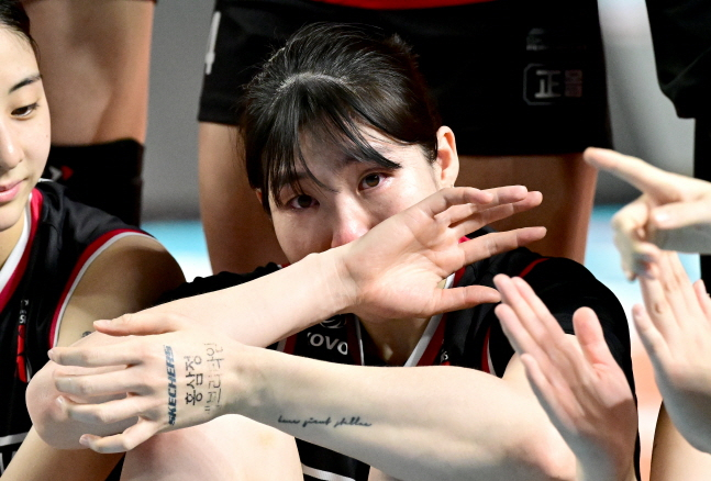 시즌 막판 불의의 발목 부상을 당하며 봄 배구에 출전하지 못한 이소영. /사진=KOVO