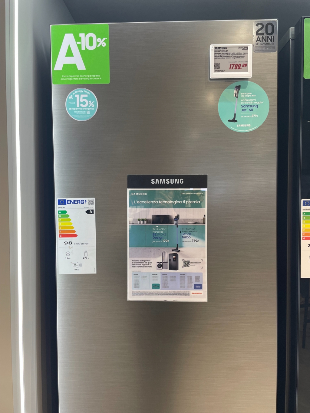 유럽 기준 에너지 효율 A등급보다도 10% 효율이 더 좋은 삼성전자 냉장고/사진=한지연기자