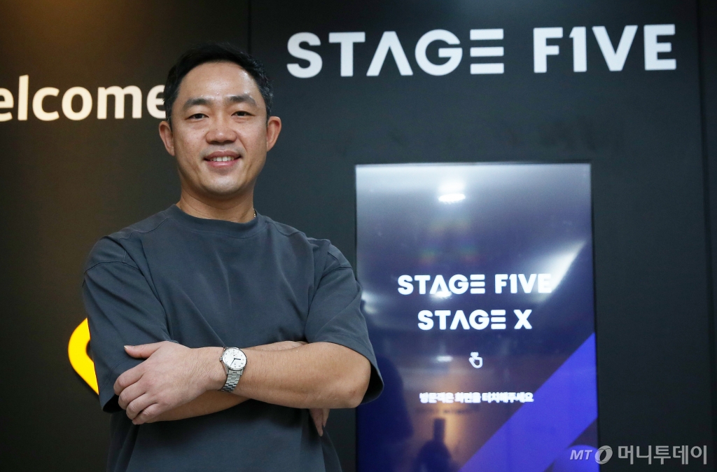 서상원 스테이지엑스 대표 /사진=김휘선 기자 hwijpg@