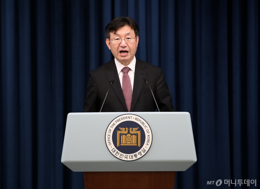 (서울=뉴스1) 오대일 기자 = 성태윤 대통령실 정책실장이 24일 용산 대통령실 청사 브리핑룸에서 초대 우주항공청장(윤영빈 서울대 항공우주공학과 교수) 인선 결과를 발표하고 있다. 2024.4.24/뉴스1  Copyright © 뉴스1. All rights reserved. 무단 전재 및 재배포,  AI학습 이용 금지. /사진=(서울=뉴스1) 오대일 기자