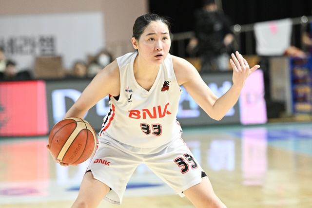 한엄지. /사진=WKBL 제공