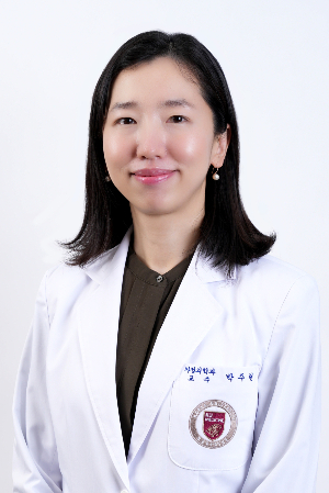 고대안산병원 가정의학과 박주현 교수