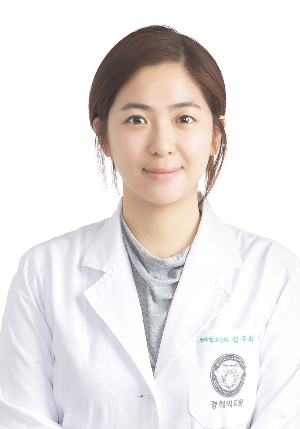 경희대병원 소아청소년과 김주희 교수