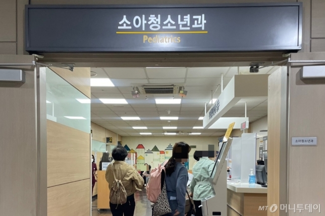 25일 오후 서울 강남구 소재 강남세브란스병원 소아청소년과. /사진=김지성 기자