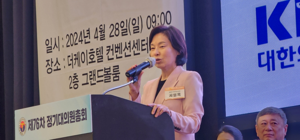 축사를 하는 서명옥 국민의힘 당선인. /사진=정심교 기자