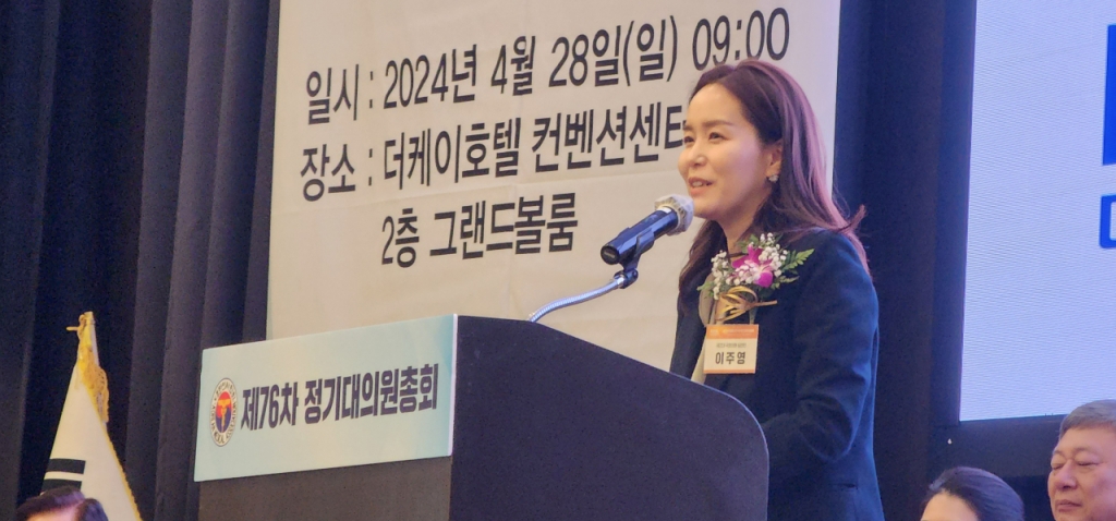 축사를 하는 이주영 개혁신당 당선인. /사진=정심교 기자