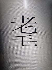그림2-모