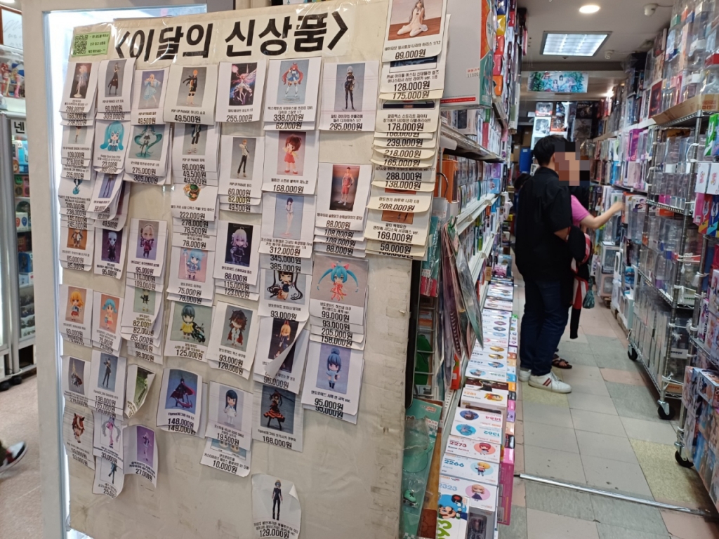서초구 피규어매장 모습/사진=오석진 기자