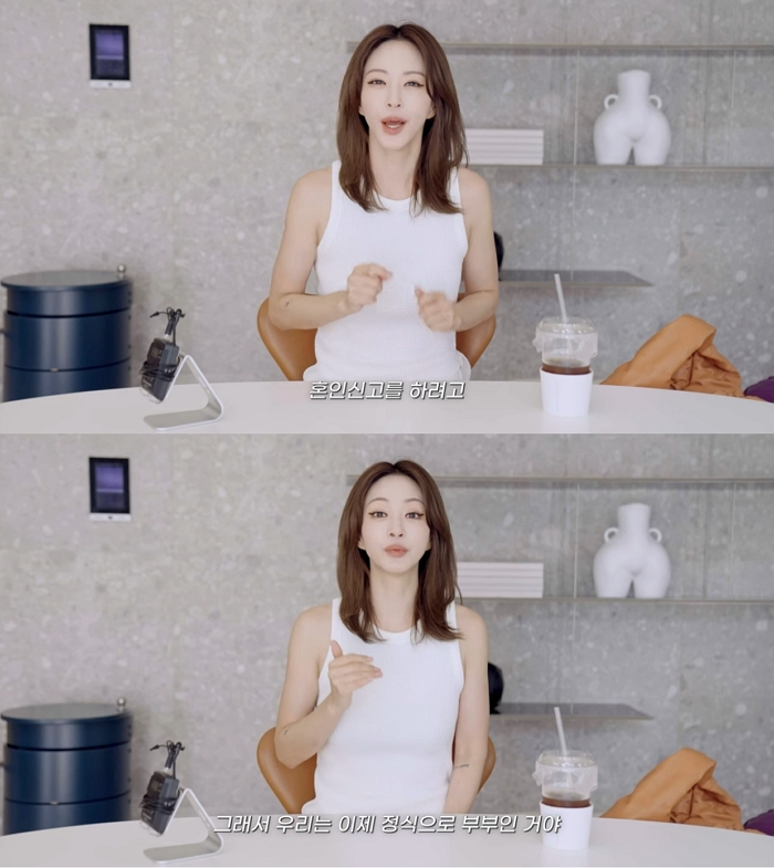 /사진=한예슬 유튜브 채널