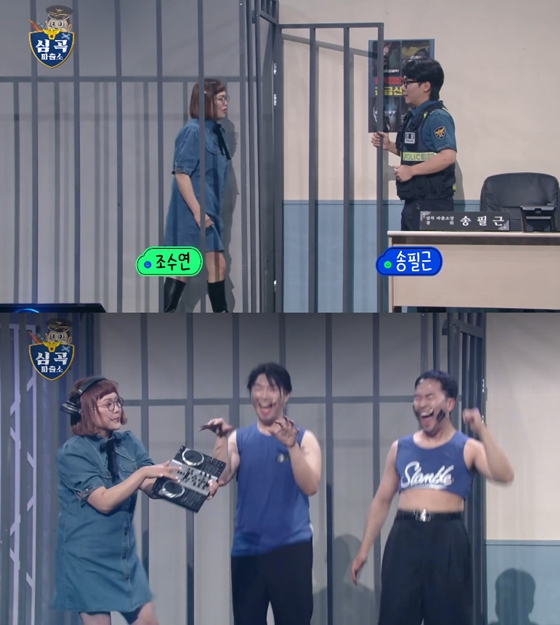 KBS 2TV '개그콘서트' 코너 '심곡 파출소'./사진=KBS 2TV '개그콘서트' 영상 캡처