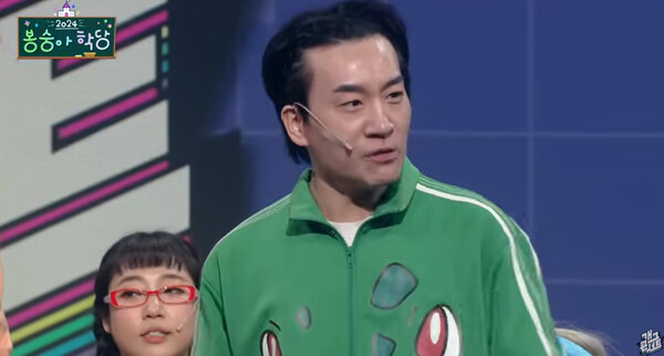 사진='KBS2 '개그콘서트' 봉숭아학당 방송 영상 캡처
