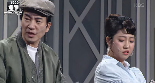 사진=KBS2 개그콘서트' 레이디액션 방송 영상 캡처