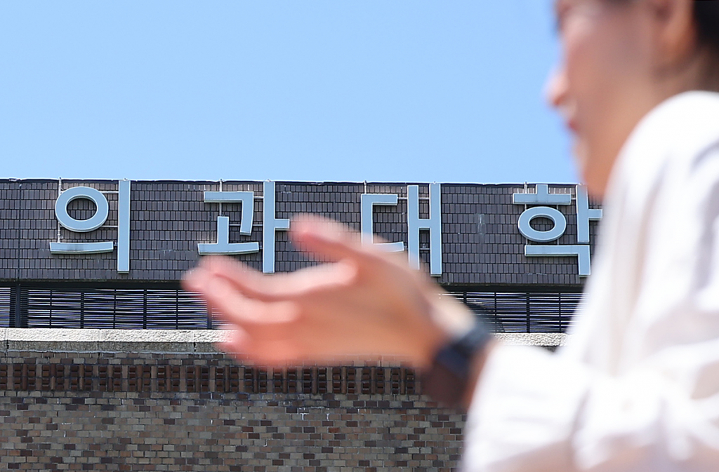 /사진=뉴스1