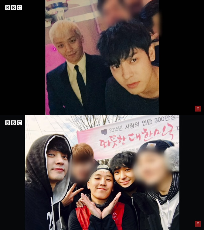 /사진=유튜브 채널 'BBC News 코리아'