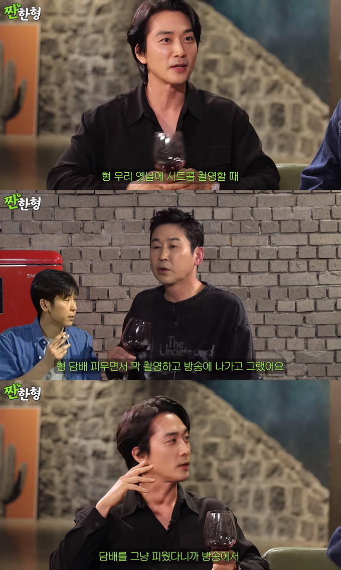 /사진=유튜브 채널 '짠한형 신동엽' 영상
