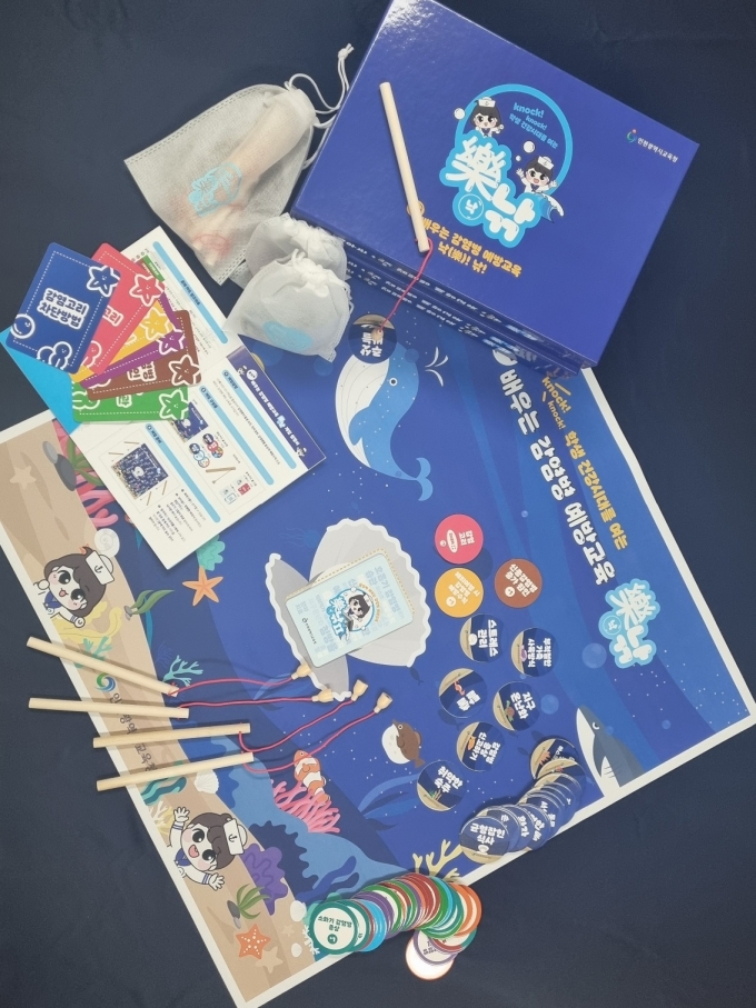 ▲인천시교육청에서 개발한 감염병 예방 놀이교구/사진제공=인천시교육청