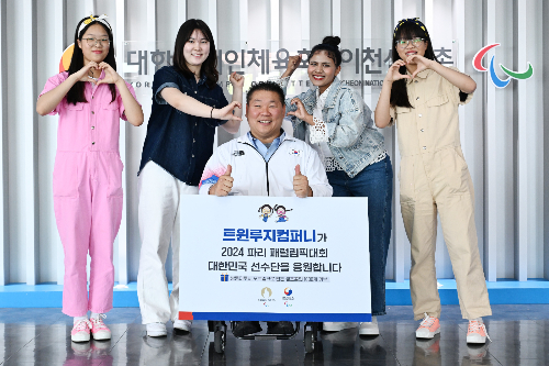 사진제공=대한장애인체육회
