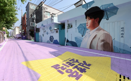 경북 김천시에 조성된 '김호중 소리길'/사진=뉴시스