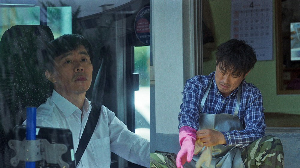 <목화솜 피는 날>에서 버스기사 역을 연기한 최덕문(왼쪽)과 진도 어민 역의 조희봉