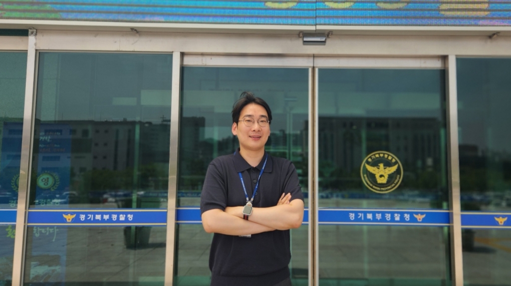 지난 29일 경기북부경찰청에서 만난 권우성 경위. /사진=김미루 기자