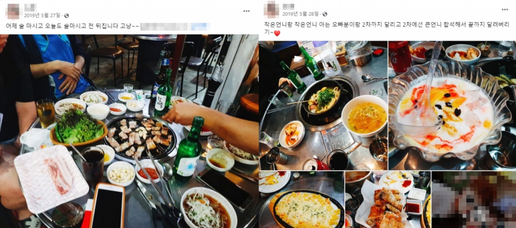 7개월 딸이 홀로 방치되던 6일간 친모는 술자리 인증 글을 계속 SNS에 올렸다. /사진=SNS 갈무리