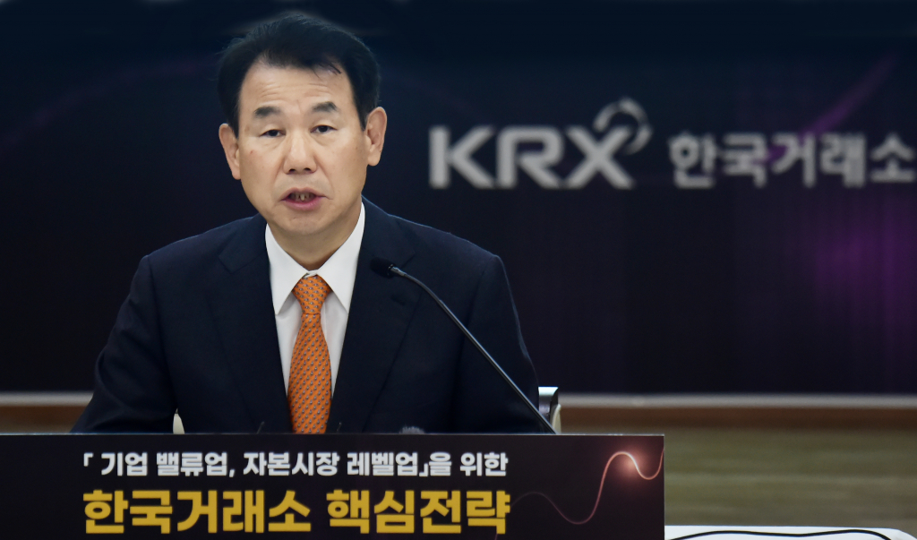 정은보 한국거래소 이사장이 지난달 24일 서울 여의도 KRX한국거래소 마켓1타워에서 취임 100일 기자간담회를 진행, 거래소 핵심전략을 발표하고 있다. /사진=머니S.