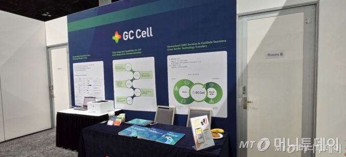 3일(현지시간) 미국 샌디에이고 '2024 바이오 인터내셔널 컨벤션'(이하 '바이오 USA') 현장 '비즈니스 포럼 존'에 설치된 지씨셀 부스. /사진=홍효진 기자