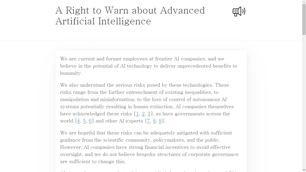 오픈AI와 구글 전현직 직원 13명이 4일(현지시간) 발표한 '최첨단 AI에 대한 경고 권리'. /사진=공동성명 갈무리
