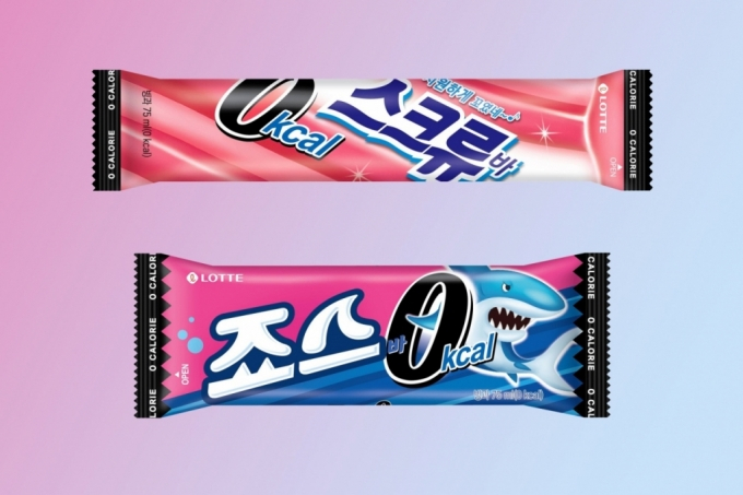 /사진제공=롯데웰푸드