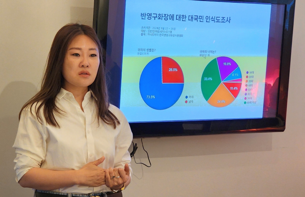 윤일향 K뷰티연합회 회장은 최근 열린 미디어라운드테이블에서 지난 1월 머니투데이가 진행한 '반영구화장에 대한 대국민 인식도 조사' 결과를 언급하며 "일반인의 91.3%(631명)가 비의료인의 반영구화장 시술 합법화에 동의했다는 점에 주목해야 한다"고 강조했다. /사진=정심교 기자