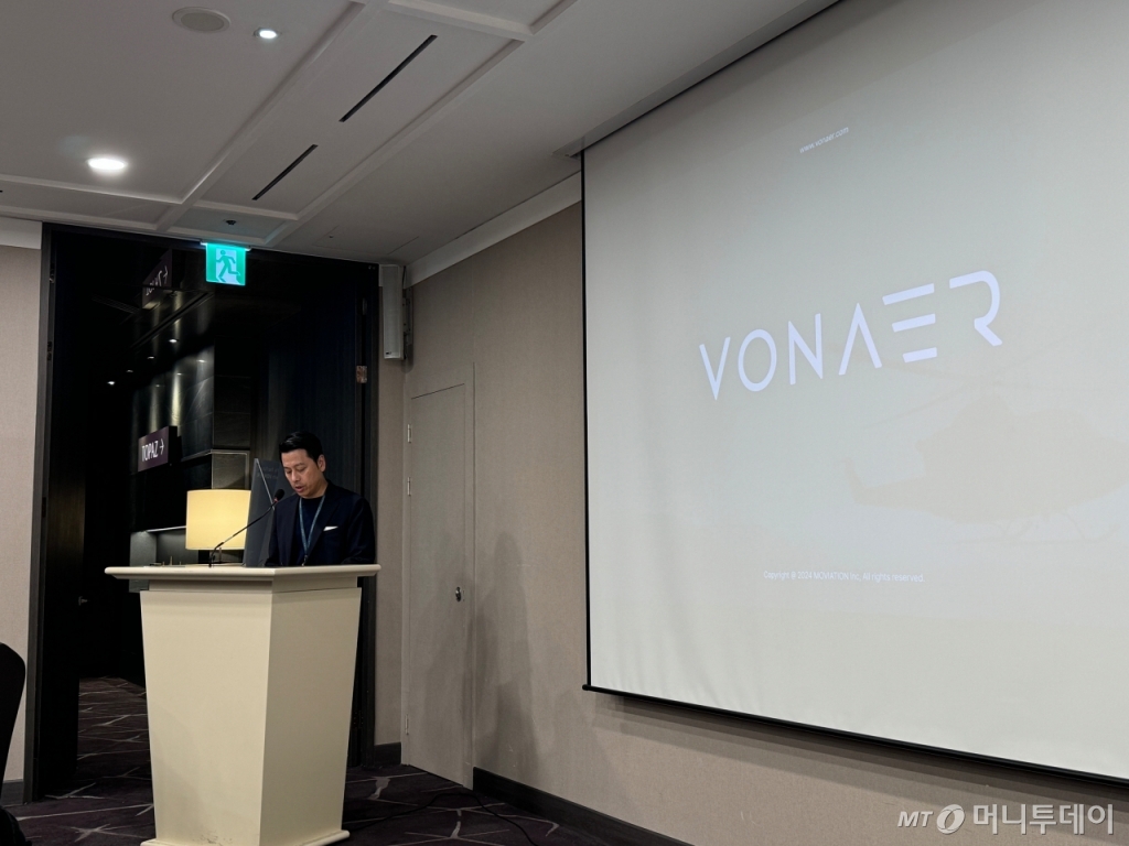 지난 10일 본에어 서비스 시승행사 중 기자간담회에서 질의응답을 진행하는 신민 모비에이션 대표이사/사진=조성준 기자