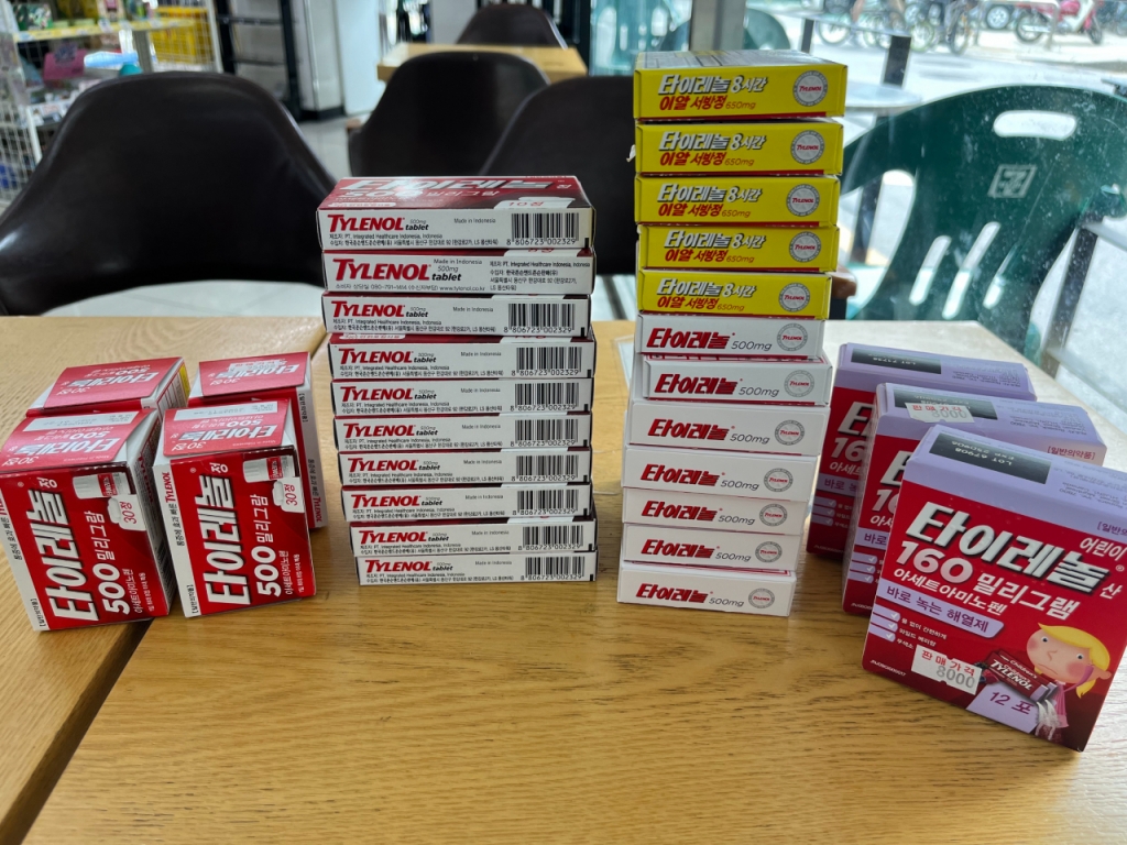 광진구 소재 약국을 찾아 타이레놀을 구매한 결과 1시간 만에 300정 가량을 구입할 수 있었다. /사진=유예림 기자