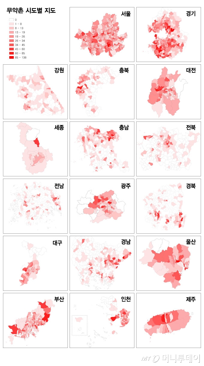 전국 무약촌(흰색 부분) 시도별 지도/자료=행정안전부, 대한약사회, 보건복지부 자료 재가공 