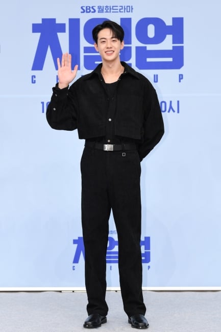 김현진, 사진=SBS