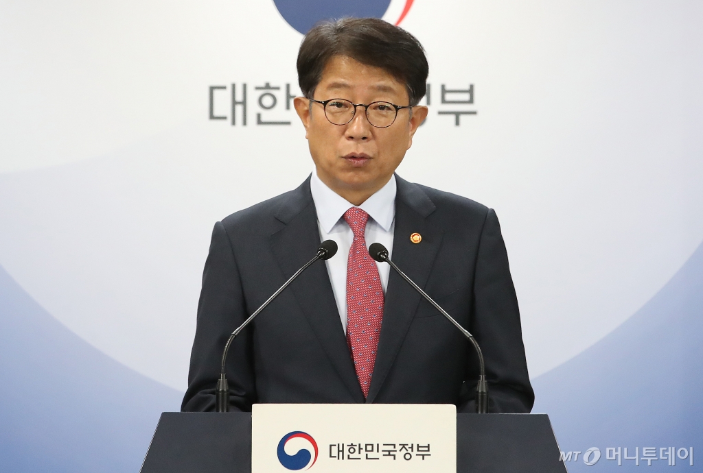 (서울=뉴스1) 임세영 기자 = 박상우 국토교통부 장관이 29일 서울 종로구 정부서울청사 브리핑실에서 전세사기피해자법 개정안(전세사기특별법) 재의요구 관련 발표를 하고 있다. 2024.5.29/뉴스1 Copyright © 뉴스1. All rights reserved. 무단 전재 및 재배포, AI학습 이용 금지. /사진=(서울=뉴스1) 임세영 기자