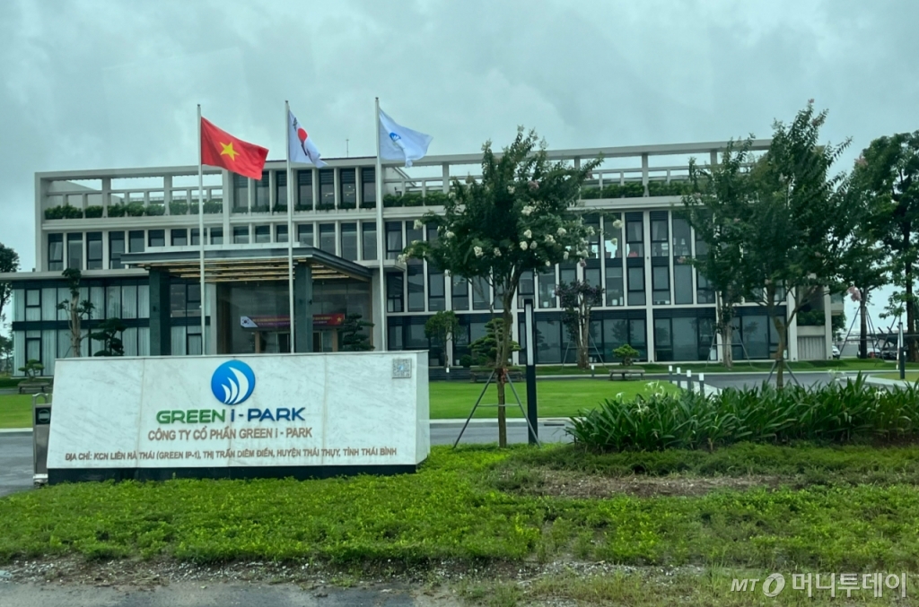 베트남 타이빈성 그린아이파크 산업단지./사진=유예림 기자