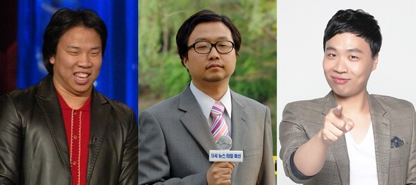 오지헌, 박휘순, 이상준./사진=KBS, 큐브엔터테인먼트(이상준 사진)