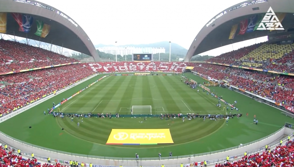 스페인전 당시 붉은 악마가 내건 카드 섹션 'Pride of ASIA'(프라이드 오브 아시아, 아시아의 자랑) /사진=유튜브 채널 '스브스스포츠' 캡처