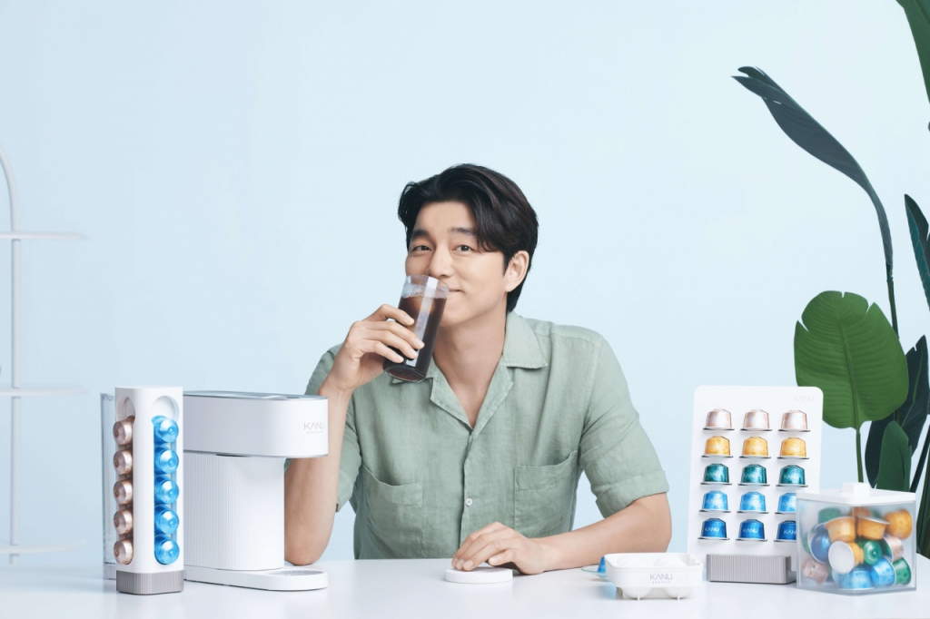 /사진제공=동서식품