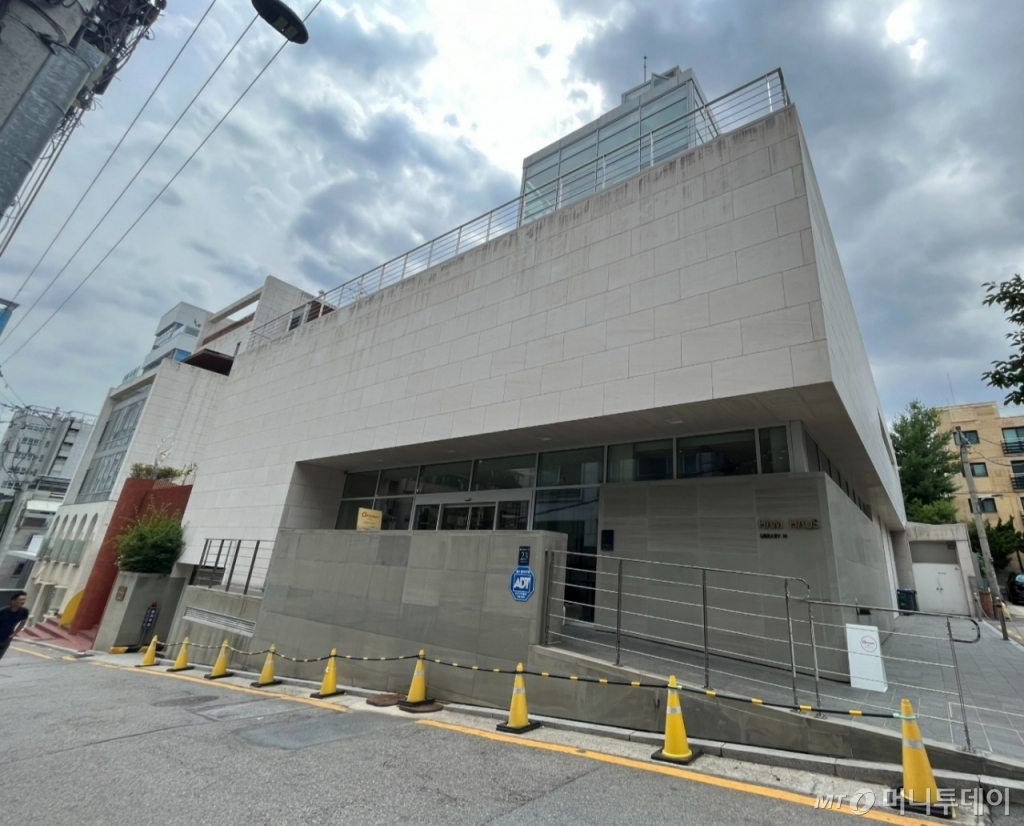 서울 강남구 봉은사로에 있는 함하우스. 함하우스는 오뚜기 창업주 고(故) 함태호 명예회장의 생전 집터에 자리했다. 함 회장이 이를 문화·교육의 장으로 활용하라며 오뚜기에 부지를 기부해 복합문화 공간으로 재탄생했다./사진=유예림 기자