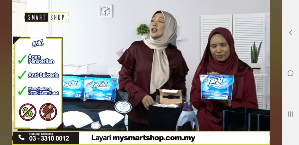 사진제공=유피엘컴퍼니 '한장으로'