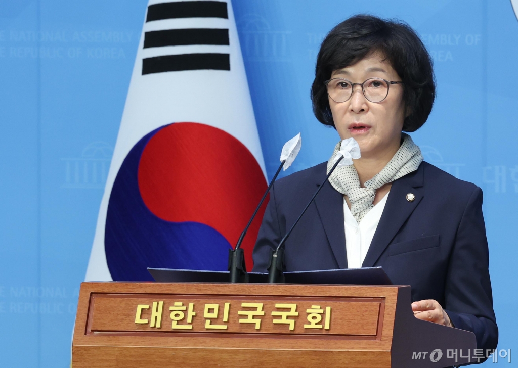 오세희 더불어민주당 의원. /사진=조성봉